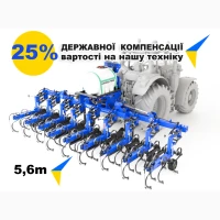 Культиватор междурядный прополочный Grand Max ROW CONTROL Fold Ferti КРН-5, 6 с системой
