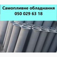 Конвеєрні роликі.від виробника(посилені, розбірні, дефлекторні, футеровані)