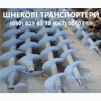 Конвеєрні роликі.від виробника(посилені, розбірні, дефлекторні, футеровані)