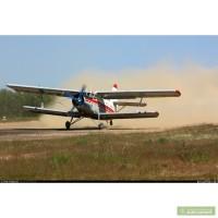 Авиахимические работы самолетом АН-2 по Украине