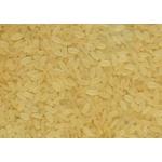 Рис Пропаренный, Долги, Круглый