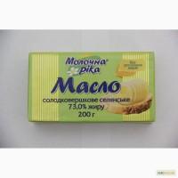 Масло крестьянское 73% фас. 200 гр. фольга