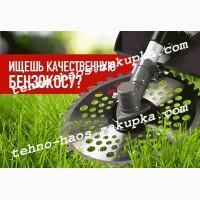 Бензокоса, мотокоса Stihl 1E40F-5 - Доставка