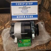 Генератор Д-240.243 МТЗ-80.82 14В 1150 Вт