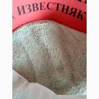 Вапняне Борошно, Мука Известняковая, Известняк Кормовой.Вапняк, известняк