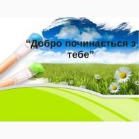 На сезон уборки ТРЕБУЮТСЯ КОМБАЙНЫ ведущих марок