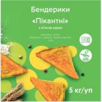 ТМ SmakWell производитель полуфабрикатов: пельмени, вареники, хинкали
