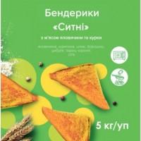 ТМ SmakWell производитель полуфабрикатов: пельмени, вареники, хинкали