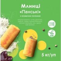 ТМ SmakWell производитель полуфабрикатов: пельмени, вареники, хинкали