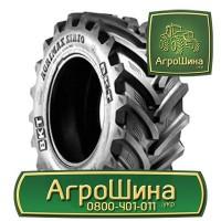 ТРАКТОРНЫЕ ШИНЫ 710 70 r38 ≡ Агрошина.укр