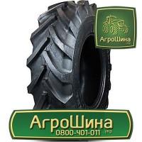 ТРАКТОРНЫЕ ШИНЫ 710 70 r38 ≡ Агрошина.укр