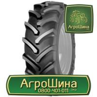 ТРАКТОРНЫЕ ШИНЫ 710 70 r38 ≡ Агрошина.укр
