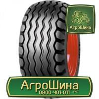ТРАКТОРНЫЕ ШИНЫ 710 70 r38 ≡ Агрошина.укр