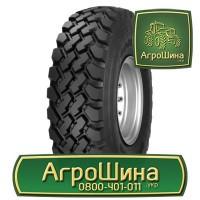 ТРАКТОРНЫЕ ШИНЫ 710 70 r38 ≡ Агрошина.укр