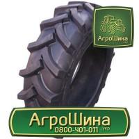 ТРАКТОРНЫЕ ШИНЫ 710 70 r38 ≡ Агрошина.укр