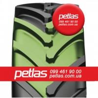 Агро сільгосп шини 540/65 R28 PETLAS TA 110 (С/Х) 152/149