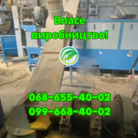 Високобілкова Кнжутна макуха 20 кг