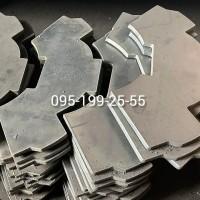 Сектор бітера ПРТ-10. Сектор бітера ПРТ-7. Бітер ПРТ-10