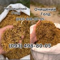 Кентукі Дюбек Гавана Берлі Міленіум Вірджинія Руно Вінстон Кемел Мальборо Гільзи