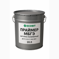 Грунтовка МБГЭ Ecobit ДСТУ Б В.2.7-108-2001 ( ГОСТ 32870-2014 ) 20 л