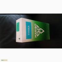 Продам насіння цукрового буряка