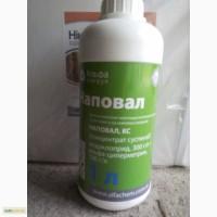Продам інсектицид НАПОВАЛ