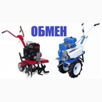 Мотоблок WEIMA WM1100 С-6. 4+2 скорости, бензин 7, 0 л.с