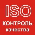 Двигатель бензиновый Sadko (Садко) GE-100. 2, 5 л.с. Оригинал. Гарантия