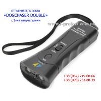 Від нападу псів, кишеньковий відлякувач собак