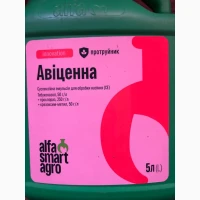 Авіценна - трикомпонентний протруйник широкого спектру дії