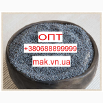 Продам Мак Кондитерский Оптом от Производителя цена договорная