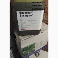 Гербицид Базагран по оптовой цене со склада