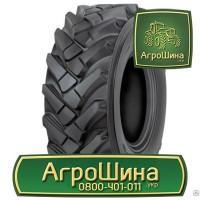 710/70r38 bkt ≡ ТРАКТОРНЫЕ ШИНЫ ≡ Агрошина.укр