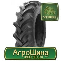 710/70r38 bkt ≡ ТРАКТОРНЫЕ ШИНЫ ≡ Агрошина.укр