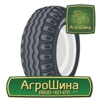 710/70r38 bkt ≡ ТРАКТОРНЫЕ ШИНЫ ≡ Агрошина.укр