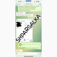 Реферат аспіранта на замовлення в Україні