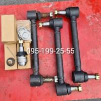 Вісь балансиру 1ПТС-9. Тяга реактивна 1ПТС-9. Ремкомплект реактивної тяги 1ПТС-9