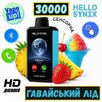 Сенсорна сигарета-телефон SYNIX 30000 тяг • Гавайський лід