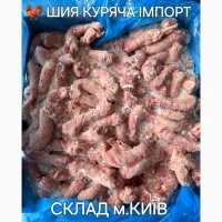 Шия куряча