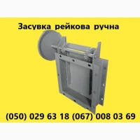 Підприємство виробник виготовляє та реалізуе ролики конвеєрні