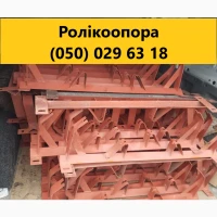 Підприємство виробник виготовляє та реалізуе ролики конвеєрні