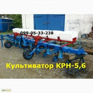 Крн-5, 6(в-4, 2) культиватор