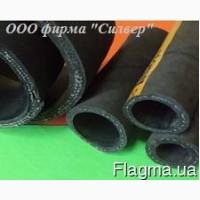 Рукав резиновый армированный