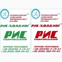 Продам Рис