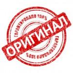 Мотокультиватор Oleo-Mac MH 180 RK. ОРИГИНАЛ. ИТАЛИЯ. Бесплатная доставка