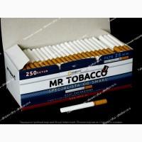 Коричневые сигаретные гильзы SILVER STAR! Элитные гильзы Сильвер Стар