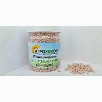 Фосфорні добрива. Продаж ОПТом та поставка мінерального добрива