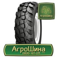 710/70r38 michelin ≡ ТРАКТОРНЫЕ ШИНЫ ≡ Агрошина.укр
