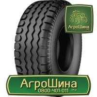 710/70r38 michelin ≡ ТРАКТОРНЫЕ ШИНЫ ≡ Агрошина.укр