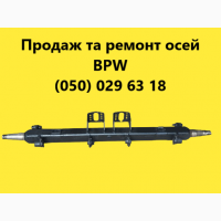Продам вісь Mercedes TE5/8NC7-9. Вісь Saf Intrax (інтеграл) SBK 2243